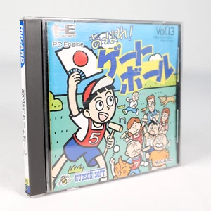APPARE! GATEBALL Nec PC Engine Hu-Card Jap Japan (2) - Imagen 1 de 6