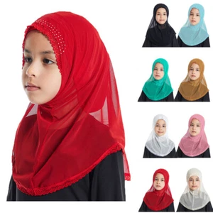One Piece Amira Muslim Kid Hijab Girl Instant Scarf Pull On Headwrap Turban 2-6Y - Picture 1 of 69