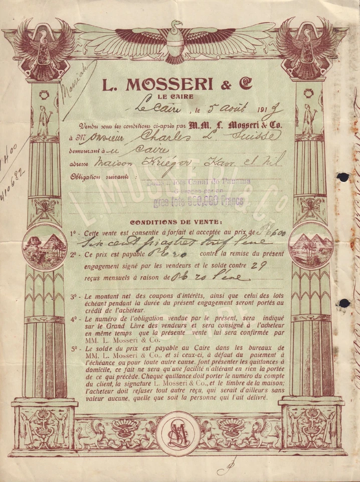 Banco L Mosseri Cairo Egipto 1913 *** estampado: Bons a Lotes CANAL DE PANAMÁ Foto 1 de 1