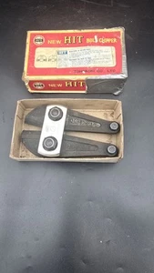 Hit Tools 600 Tohokoki Co. Ltd. Ersatzbackenkopf für Schraubenschneider - Made in Japan - Bild 1 von 4