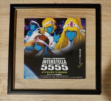 daft punk & leiji matsumoto 'interstella 5555' rare japanese official flyer 2003