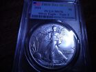 SILVER EAGLE TYPE 2 MS 70 PCGS FIRST DAY ISSUE