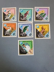 Briefmarken Mongolei Scott #818-823, C66 NH - Bild 1 von 1