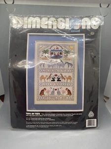 Vintage Dimensions Two By Two Noah's Ark Artwork Crewel Embroidery kit #1399 - Picture 1 of 4