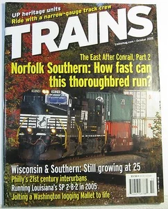 Trains Magazine Back Issue October 2005 - Picture 1 of 1