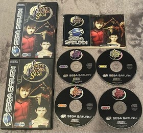 Sega Saturn. Panzer Dragoon Saga (PAL) tested