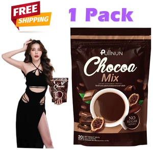 PUIINUN CHOCOA MIX Nahrungsergänzungsmittel Gewichtsmanagement 20 Beutel - Bild 1 von 5