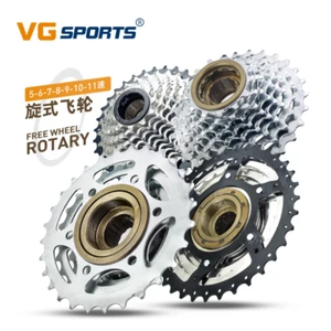 VG Sports Bicycles 5/6/7/8/9/10/11 Speed 14-28T 13-28T 13-32T Rotary FreeWheel  - Picture 1 of 14