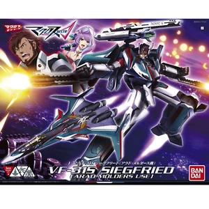 Bandai Macross Delta VF-31S SIEGFRIED (ARAD MOLDERS USE) 1/72 - Imagen 1 de 4