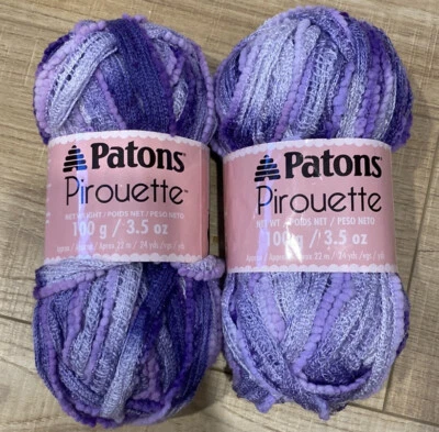 Patons Pirouette Lavender Yarn X2 Balls. Approx 22m Each. - Image 1 of 4