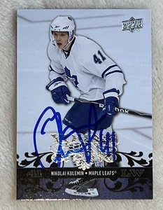 NiKOLAI KULEMIN Signed 2009 Upper Deck Young Guns Rookie Card Maple Leafs - Picture 1 of 2