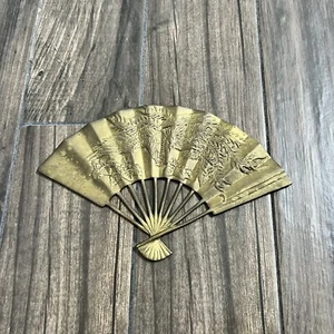 Vintage Ornate Brass Fan Detailed Flying Dragon 11" wide - Picture 1 of 6