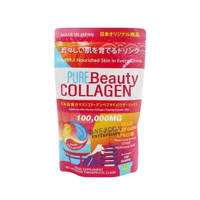 Pure Beauty Collagen 100,000mg Made In Japan - D Nelson Enterpises - Image 1 of 4