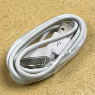 USB Sync Data Charging Charger Cable Cord for OLDER Apple iPhone or iPod - Image 1 of 4