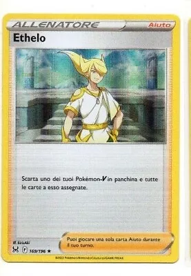 CARTE POKEMON ITA Aerodactyl VAstro 093/196 Origine Perduta Mint V