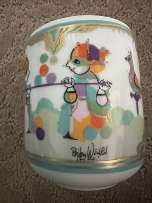 Bjorn Wiinblad Rosenthal Studio Linie  Commedia Dell’ Arte - Image 1 of 4