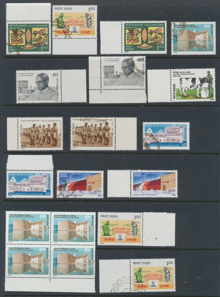 India Stamps 1989 SG1372;1374/9;1381 - Image 1 of 1
