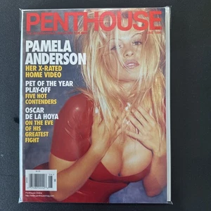 Penthouse June 1996 Pam Anderson - Picture 1 of 1