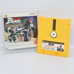 Famicom Disk MASKED RIDER BLACK vs Shadow Moon Kamen No Instruction Nintendo dk
