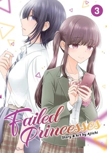 Failed Princesses Vol. 3 - Picture 1 of 1