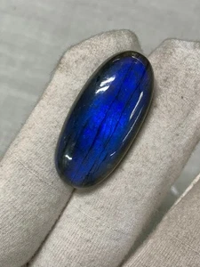 Cabujón de fuego llamativo azul ovalado con forma de piedra preciosa de labradorita calidad AAAA 17x37 mm - Imagen 1 de 24