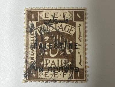 Jordan 1923 SC#73B MH Oro Sobreimpresión Vertical Centro Abajo Palestina EMBALAJE ORIGINAL 1918 Foto 1 de 2