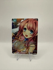 Lycee Overture•Ryuubi Touka•LO-3948-B[P]•Nexton Summer Full House Pack - Picture 1 of 2