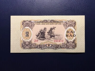 Vietnam 2 Hao 1975 Pick 78a UNC - Have Different Serial Number - Image 1 of 2