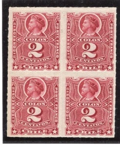 CHILE, SOFICH # 26, BLOCK OF 4, 2 MH & 2 MNH - Picture 1 of 1