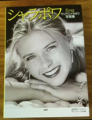 Sharapova / Primer libro de fotos de Japón Foto 1 de 3