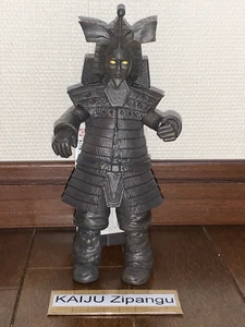2024 X-Plus Ultra 5000 Monster Series 7" Kodaigon Figure WITH TAG Ultraman Kaiju - Picture 1 of 2