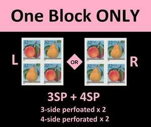 US 2493-2494 2494b Peaches & Pears 32c 3SP 4SP block 4 A MNH 1995 - Picture 1 of 1