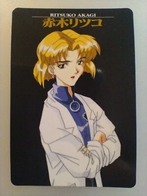 Evangelion " Ritsuko Akagi " No.67 1997 SEGA BANDAI GAINAX TCG Japan F/S - Image 1 of 4