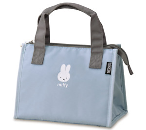 Thermos Refrigerated Lunch Bag 2L Miffy Light Blue Rfc-002B Lb NEW