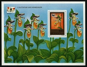 Mongolia 1997 - Mi-Nr. Bloque 270 ** - MNH - Orquídeas - Mariposas - Imagen 1 de 1