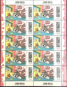 BRD OCTUBRE 2025 ARCO TOM & JERRY 10x 0,95€ MiNr. 3929 HOJA ALEMANIA MNH GATOS! - Imagen 1 de 2
