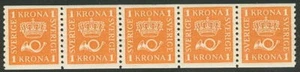 SWEDEN #153v (168d) 1kr orange, WHITE PAPER Coil Strip of 5 NH, Facit $465.00 - Picture 1 of 1