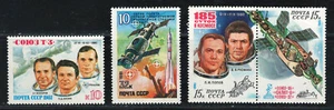 RUSSIA USSR CCCP 1981 VF MNH  Stamps Set Scott # 4918-4920, 4929 Space - Picture 1 of 1