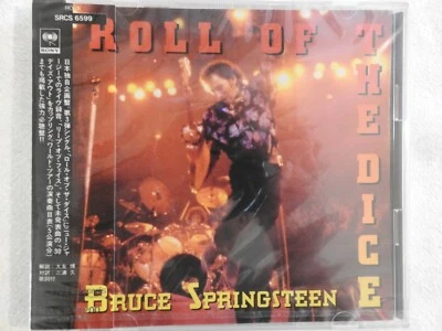 Bruce Springsteen ‎"Roll Of The Dice" BRAND NEW JAPANESE CD! SEALED! WITH OBI - Image 1 of 2