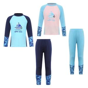 Kids Swimsuit Quick Dry Swimwear Diving Rash Guard Pool Set Boys Girls Party - Picture 1 of 33