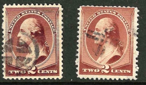 Billete Washington de 2 centavos Sc #210 CRUCES INUSUALES elegante cancelado 1883 EE. UU. 60E54 - Imagen 1 de 3