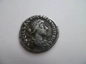 Coin, Lucille, Denier, 164-166, Rome, , Silver, Cohen:70, - Picture 1 of 4