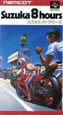 .SNES.' | '.Suzuka 8 Hours.