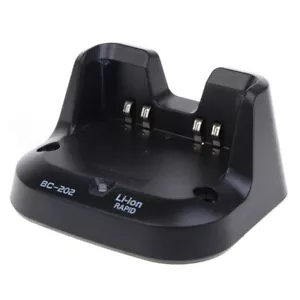 Li-Ion Schnell Ladegerät BC-202 für Icom BP271 BP272 ID31E ID31A ID51A - Bild 1 von 2