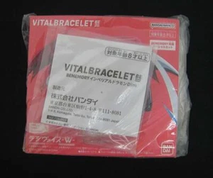 Bandai Digimon Gammamon Dim Set Vital Bracelet BE Digivice VV W/bonus items - Picture 1 of 3