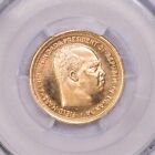Click now to see the BUY IT NOW Price! PCGS PR65 1975 UGANDA PRESIDENT A MIN ONE POUND GOLD PROOF