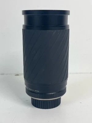 PROMASTER SPECTRUM 7 MC AUTO ZOOM MACRO CAMERA LENS - 60-300MM FL:4- (P24028372) - Image 1 of 3