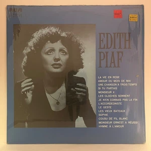 EDITH PIAF - 1978 SELF TITLED - MEXICAN LP ALBUM, CHANSON - Picture 1 of 4
