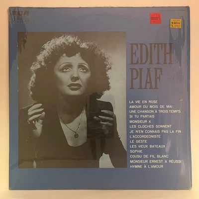 EDITH PIAF - 1978 SELF TITLED - MEXICAN LP ALBUM, CHANSON - Image 1 of 4