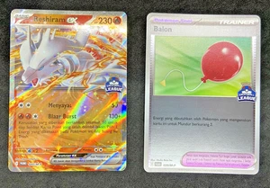 Pokemon Indonesia Reshiram EX & Balón/Globo Aéreo Gran Liga de Pelota Promo 2025 - Imagen 1 de 5